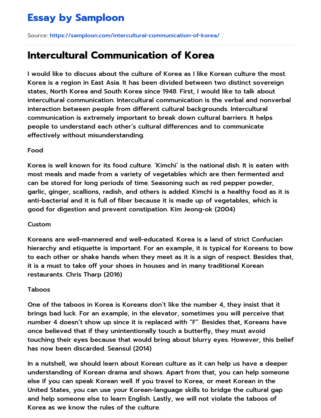 Intercultural Communication of Korea essay