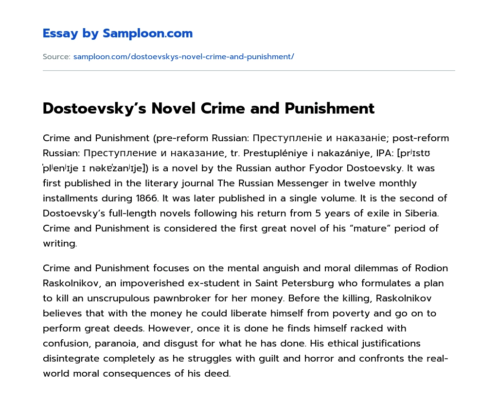 Dostoevsky’s Novel Crime and Punishment essay